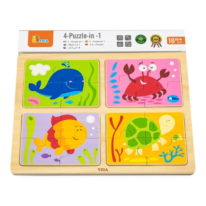 VIGA 4 Puzzles in 1- Sea thumbnail 2