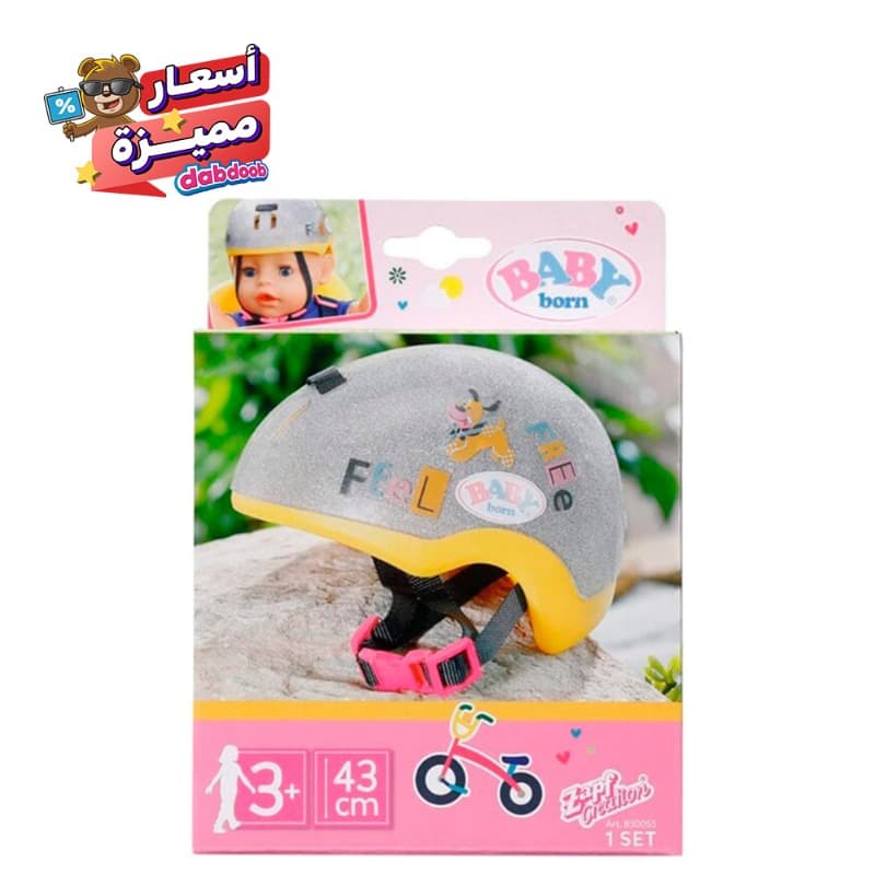 BABY born Bike Helmet for 43 cm Doll - Keeps DolL