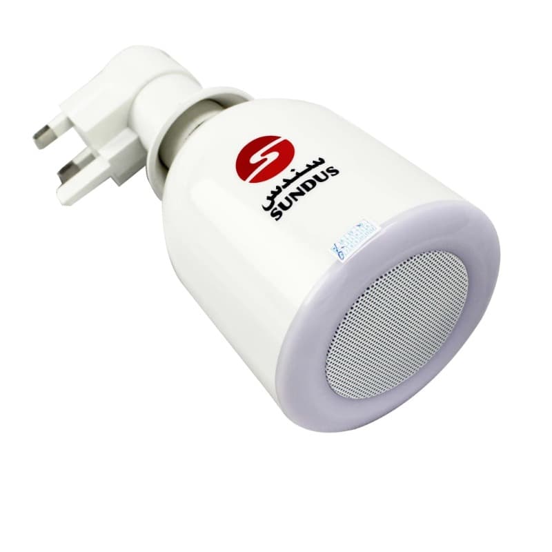 Sundus LED Holy Quran Lamp thumbnail 3