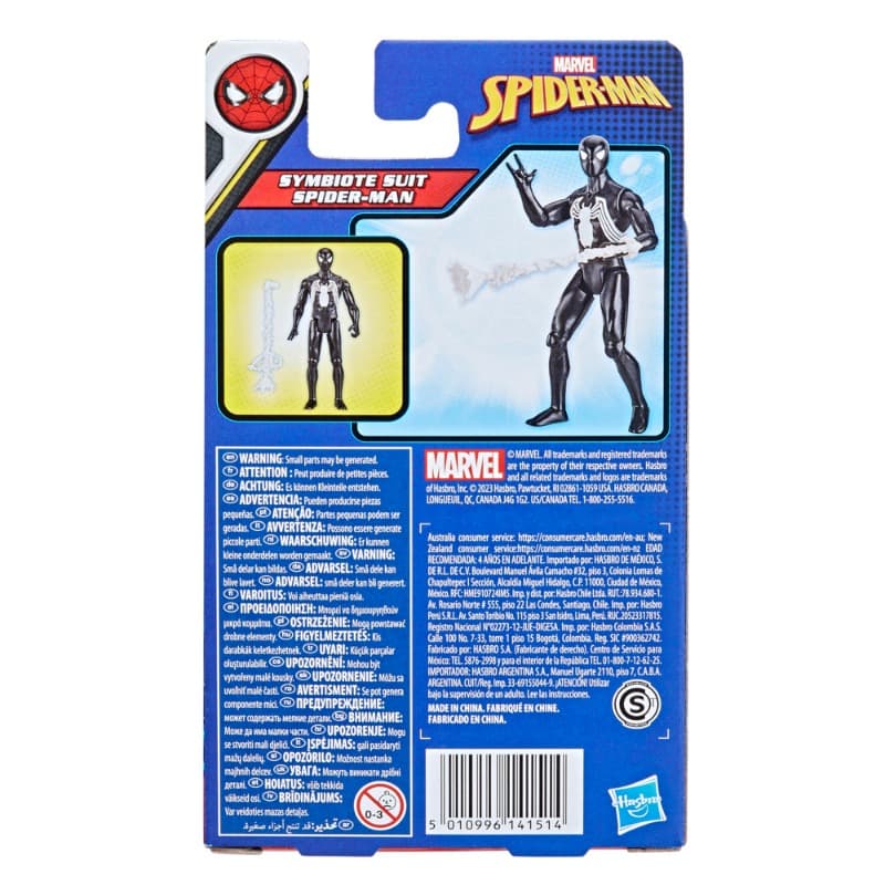 Marvel Avengers Legend Symbiote 10 cm Figure with Accessories thumbnail 5
