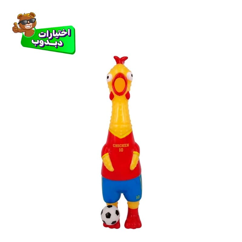 Animolds Squeeze Me Soccer Chicken