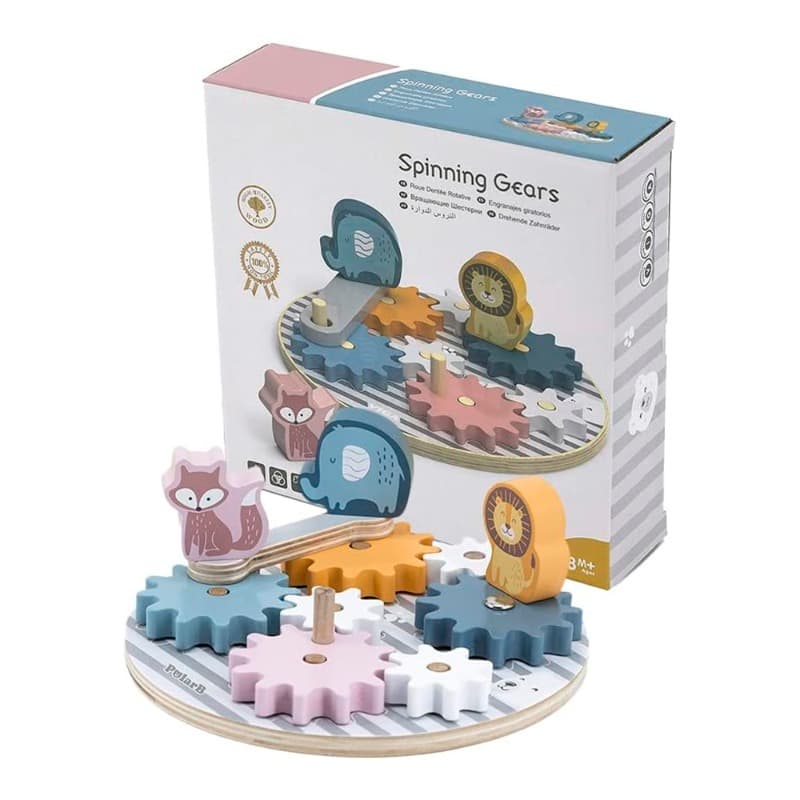 Viga - Spinning Gears
