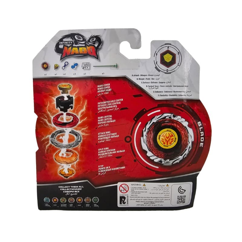 Infinity Nado Spinning Standard Series Launcher Set - Blade thumbnail 4