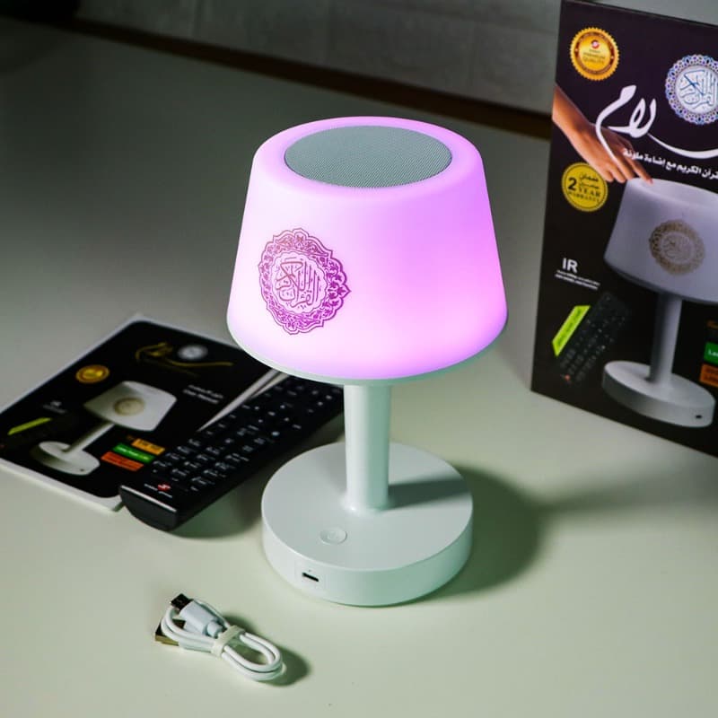Sundus Salam Quran Speaker thumbnail 3