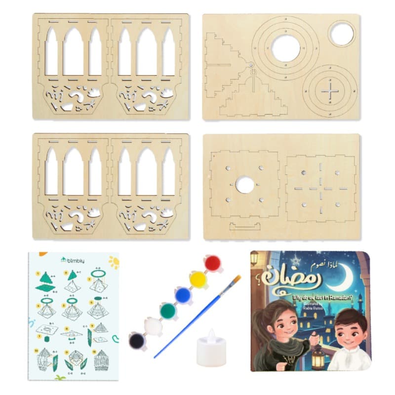 Bimbly Lantern Craft Kit thumbnail 4