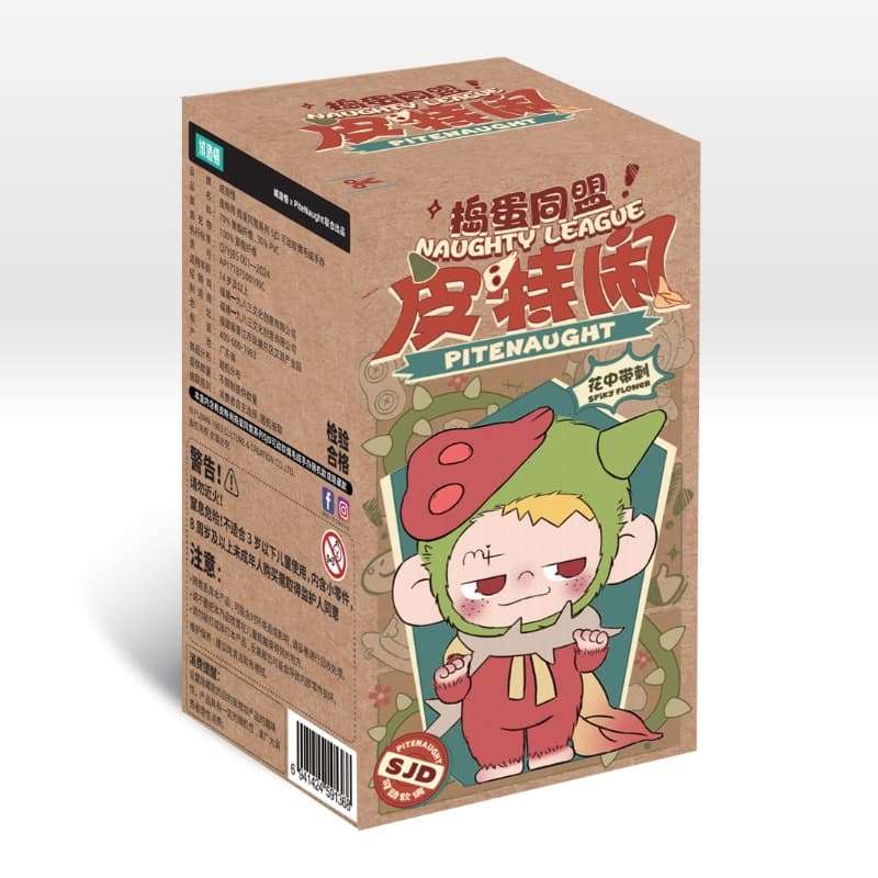 Pitenaught Naughty League Plush Blind Box
