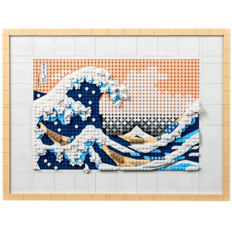 LEGO Hokusai The Great Wave - 1810 Pcs thumbnail 2