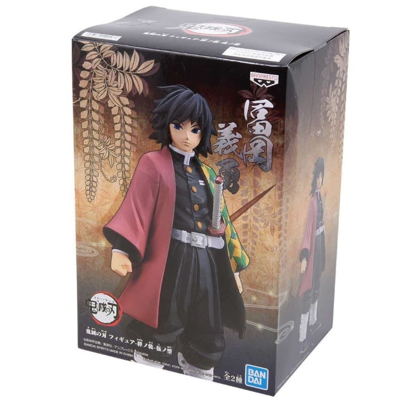 Banpresto Demon Slayer Kimetsuno Giyu Tomioka Figure thumbnail 2