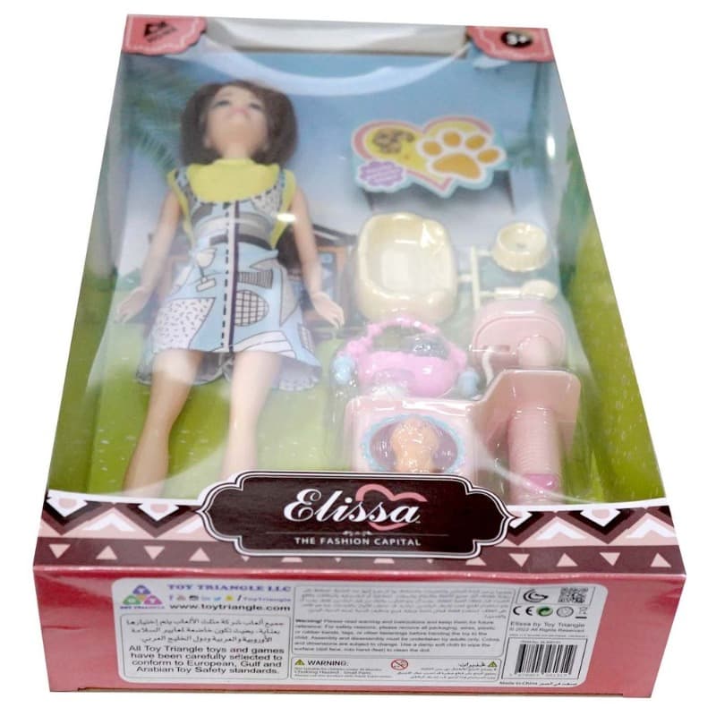 Elissa Fashion Doll Home With Pets Style 5 - 29 Cm thumbnail 3