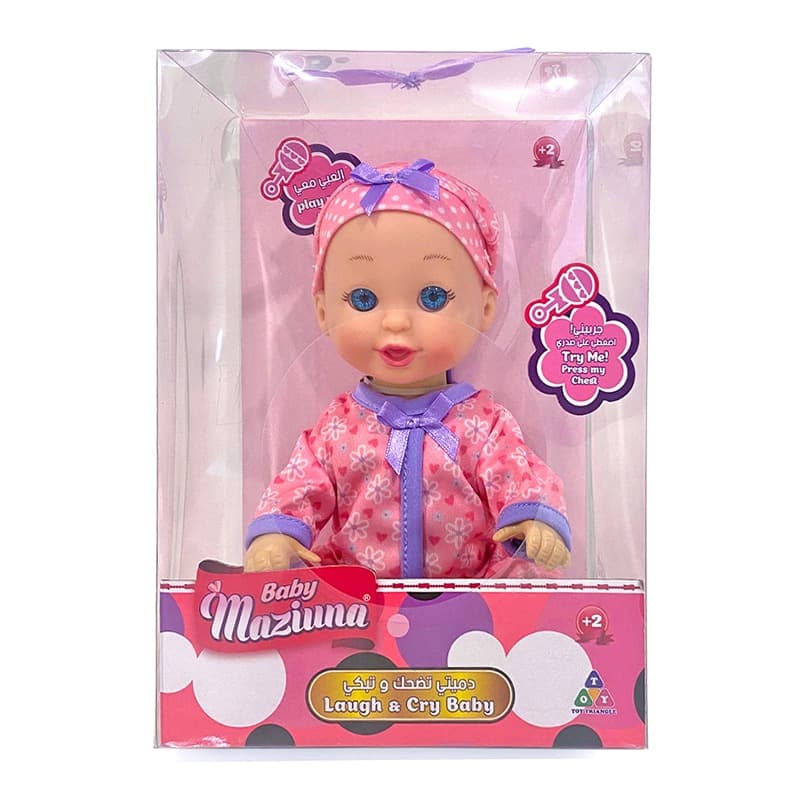 Baby Maziuna Laugh And Cry Baby