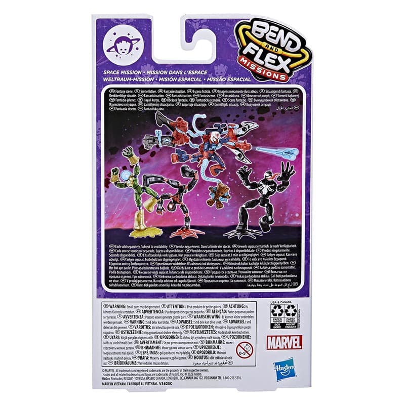 Marvel Action Figure Toy Bend And Flex Venom Space Mission thumbnail 4