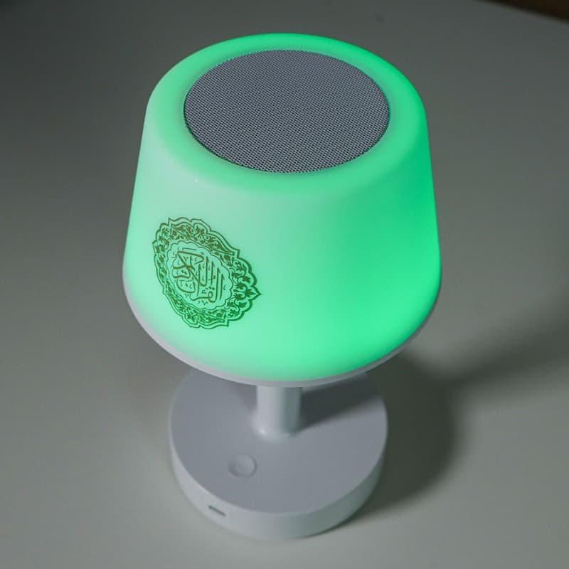 Sundus Salam Quran Speaker thumbnail 5