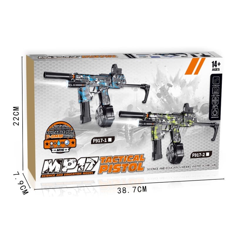 MP17 Electric Automatic Water Toy Rifle thumbnail 3
