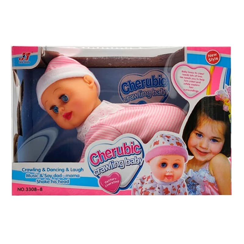 Electric Singing And Dancing Crawling 10 Inchs Doll - Assorted