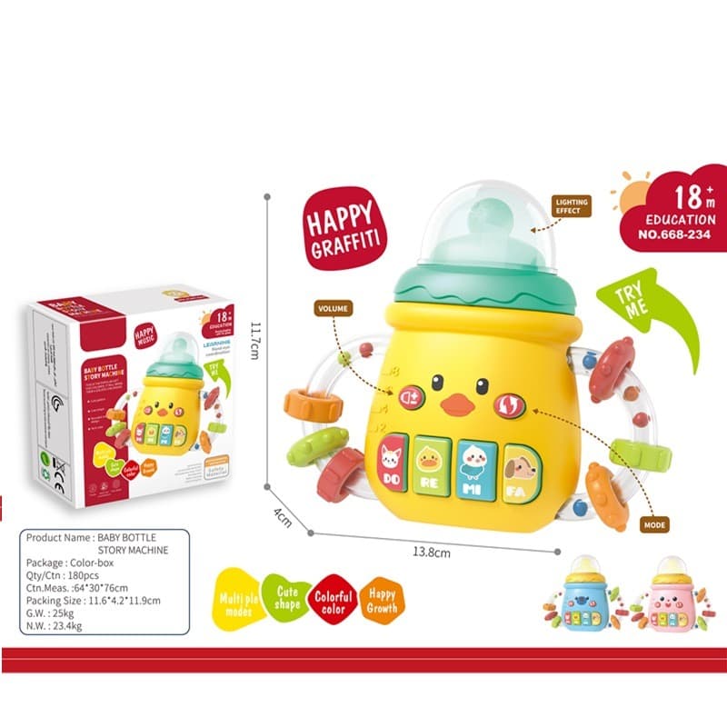 Baby Rattle Bottle Story Machine thumbnail 4