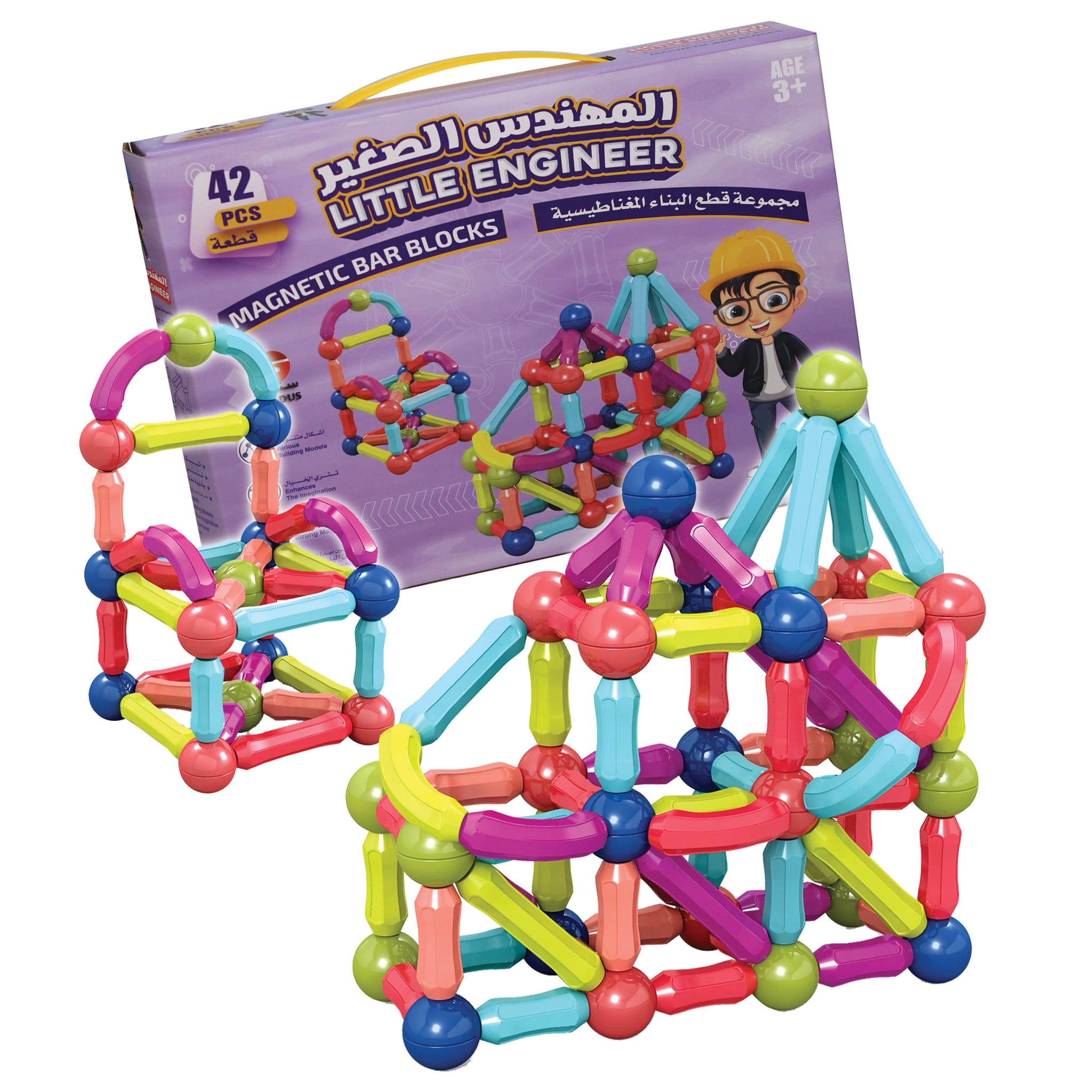 Sundus Little Engineer 42 Magnetic Building Block Set