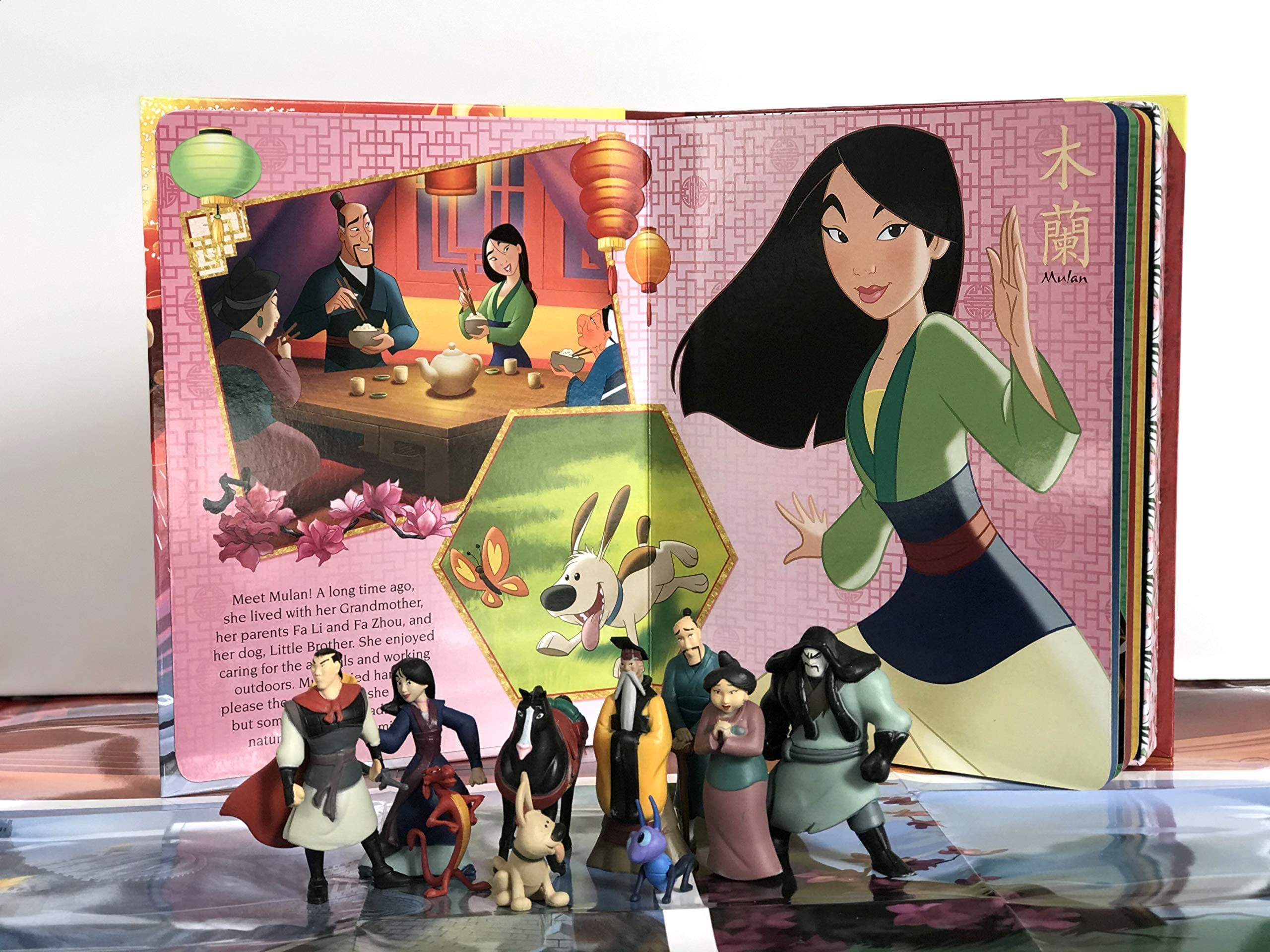 Disney My Busy Book Mulan thumbnail 3