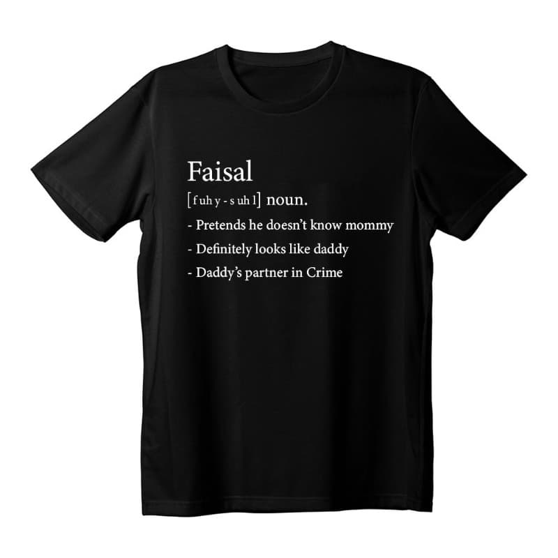 Daddys Favorite Dictionary T Shirt