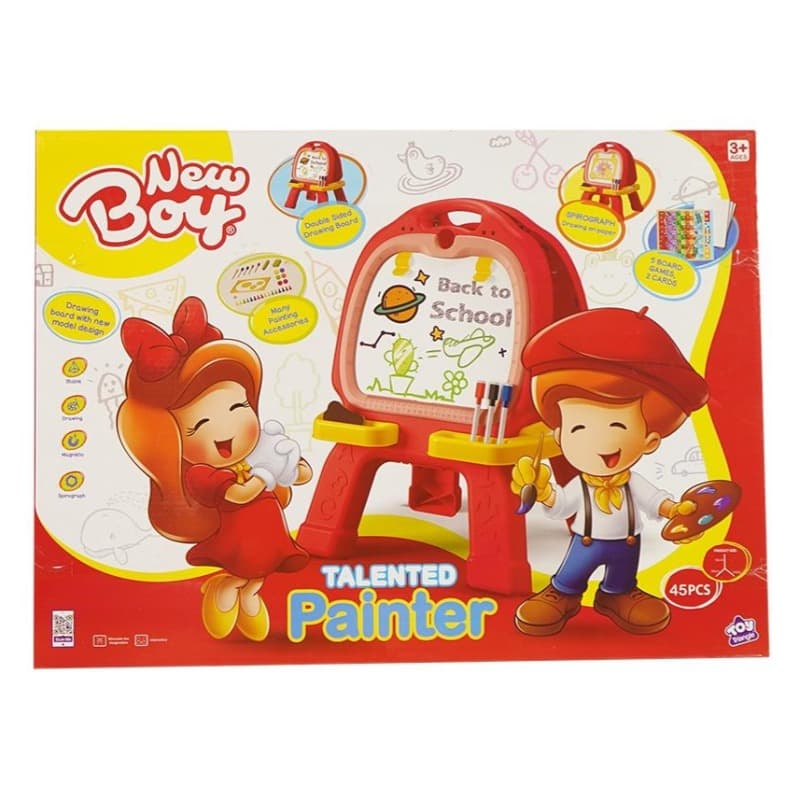 New Boy Talented Painter - Red thumbnail 3