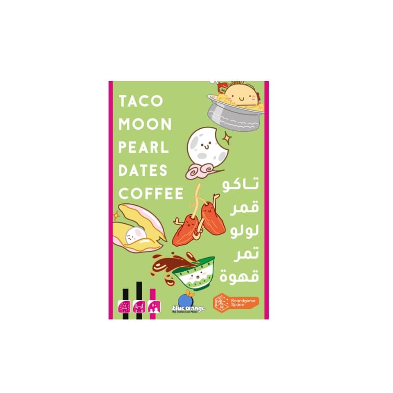 Taco Moon Pearl Dates Coffee Game thumbnail 3