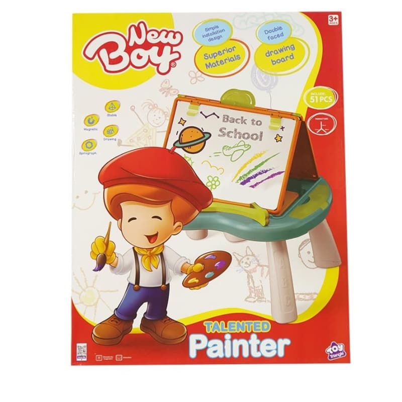 New Boy Talented Painter - Green thumbnail 2