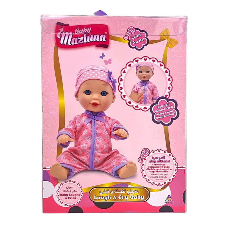Baby Maziuna Laugh And Cry Baby thumbnail 2