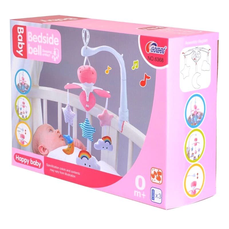 Happy Baby Bed Side Baby Bell With Music - Pink