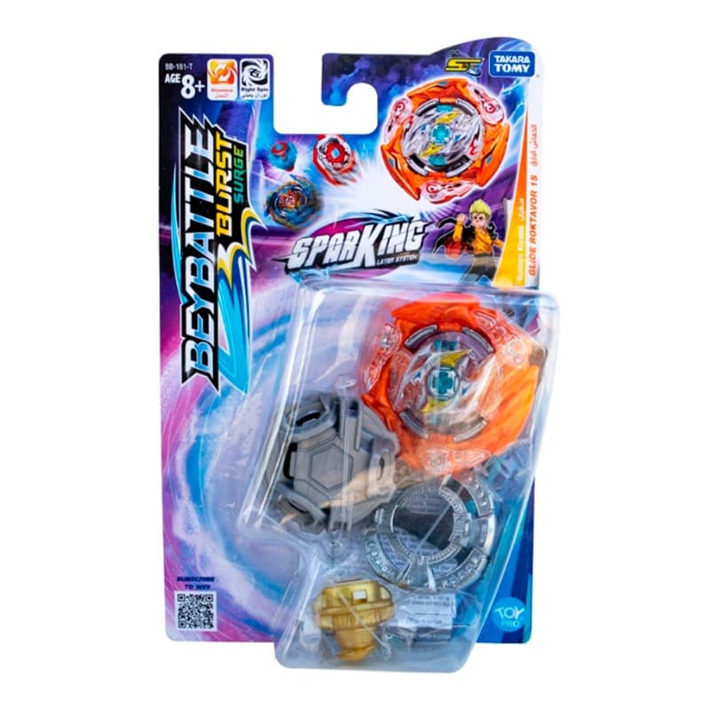 Beybattle Beyblade Glide Ragnaruk S5