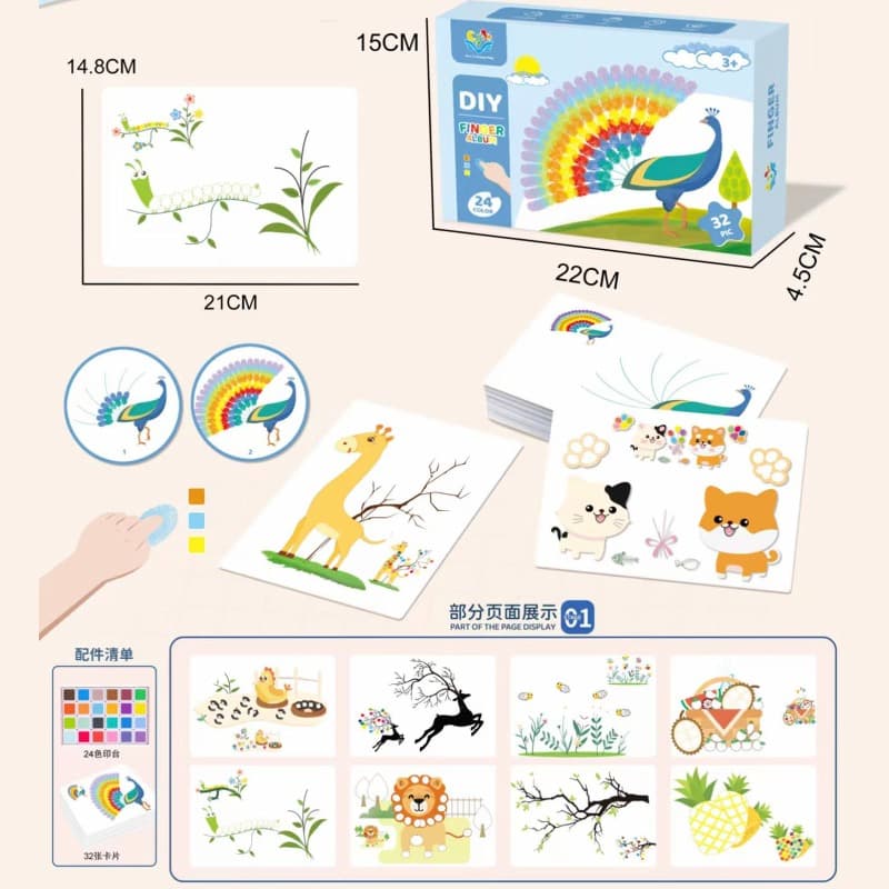 DIY Finger Album Coloring Kit thumbnail 3