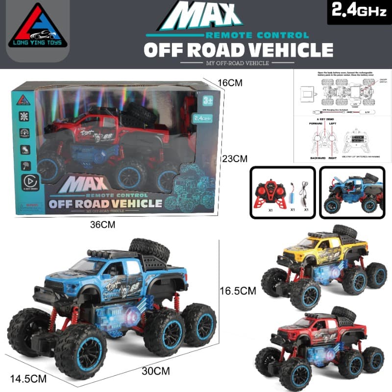 2.4G Remote Control Max Car With Usb thumbnail 3