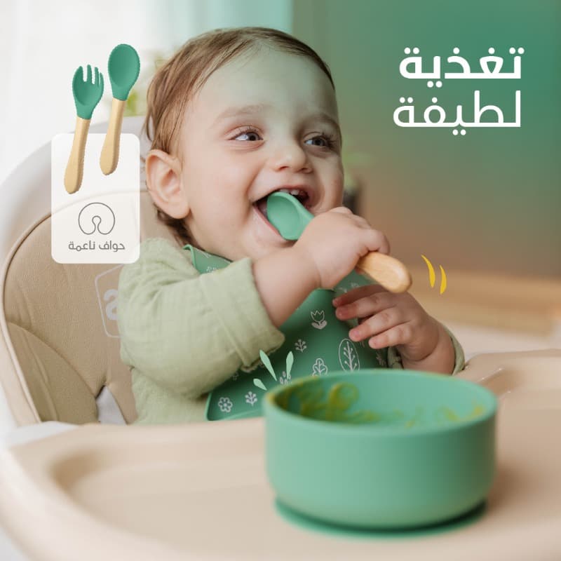 بيمبلي - مجموعة ادوات مائدة سيليكون 8 في 1 لون أخضر thumbnail 5