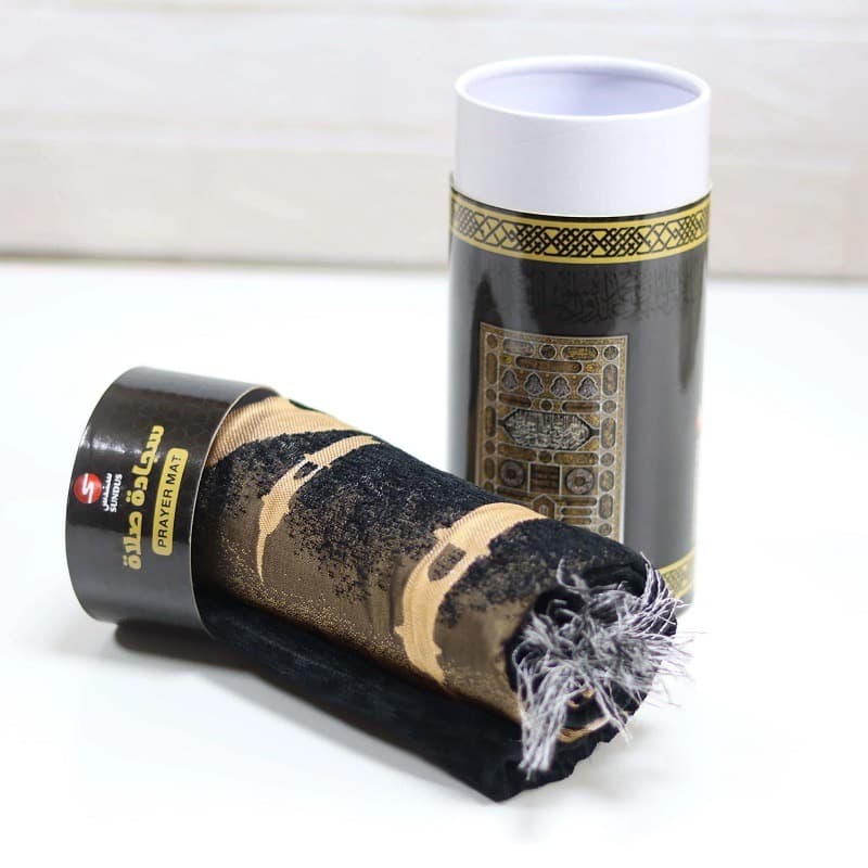 Sundus Tube Prayermat - Makkah thumbnail 2