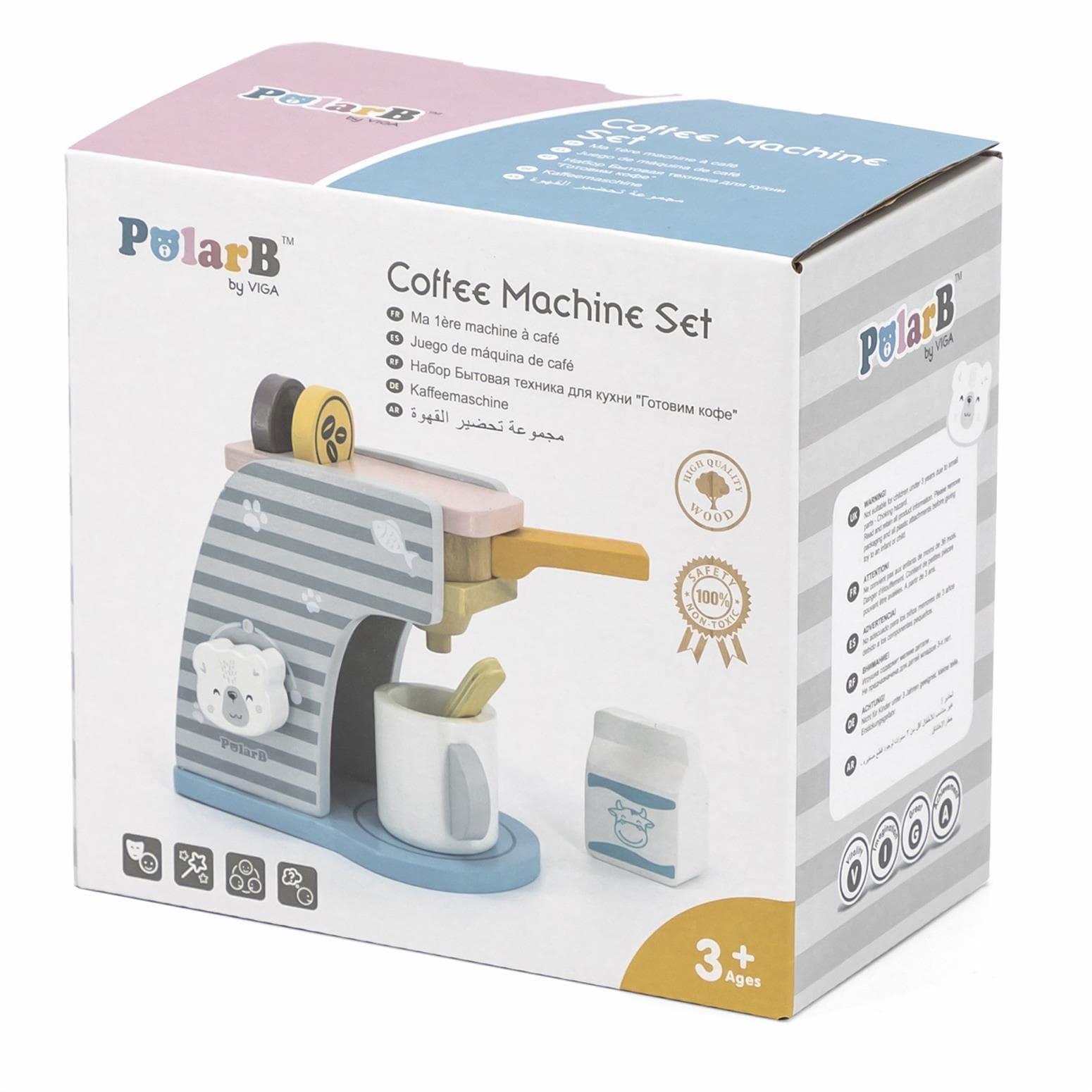 VIGA Wooden Coffee Machine Set thumbnail 2
