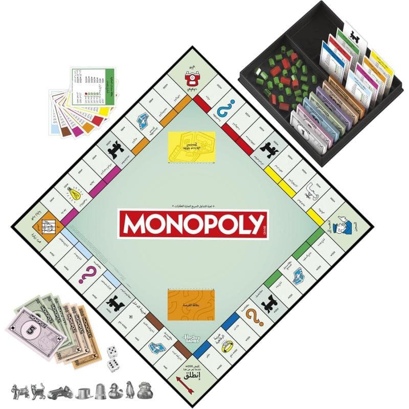 Monopoly Classic Refresh Board Game thumbnail 3