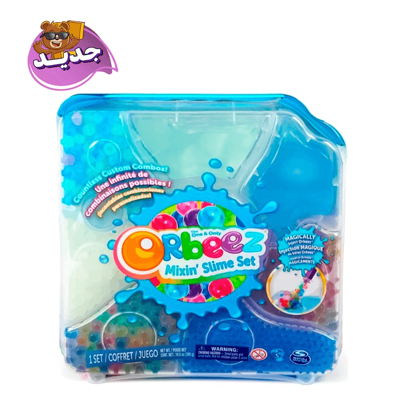 Orbeez Mixin Slime Set Glow in The Dark