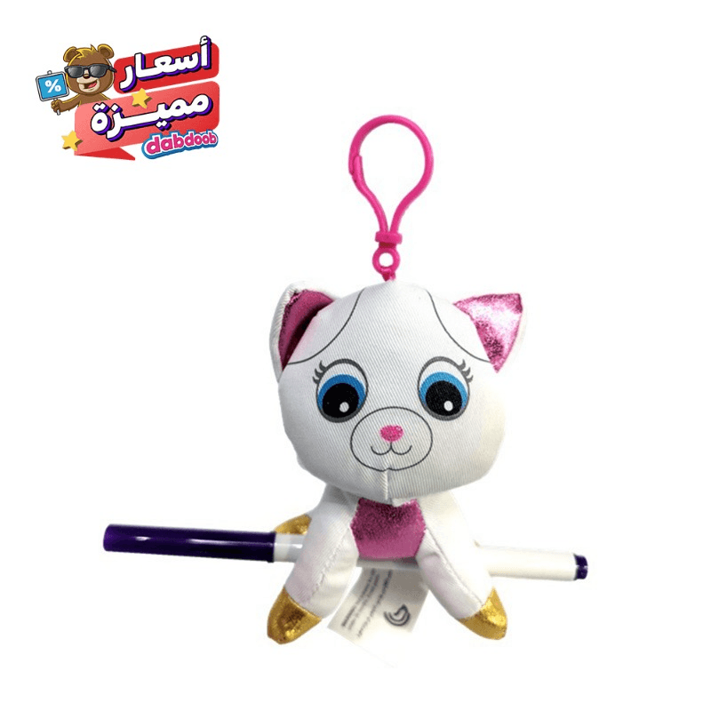 Crayola Colour Me Plush Backpack Clip