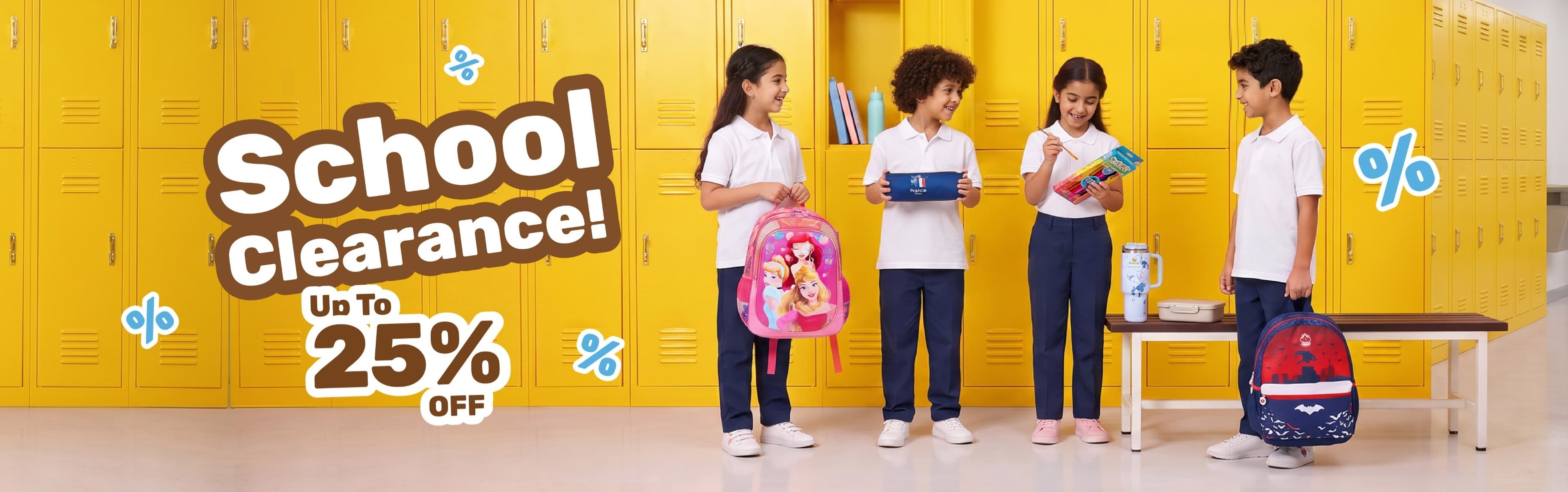 Gear Up for School! 📚