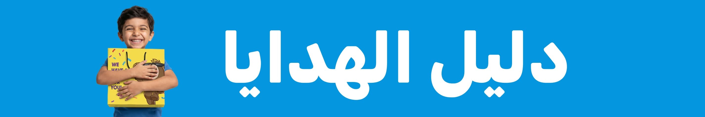 أفضل الاختيارات - ٢٦ أغسطس ٢٠٢٥