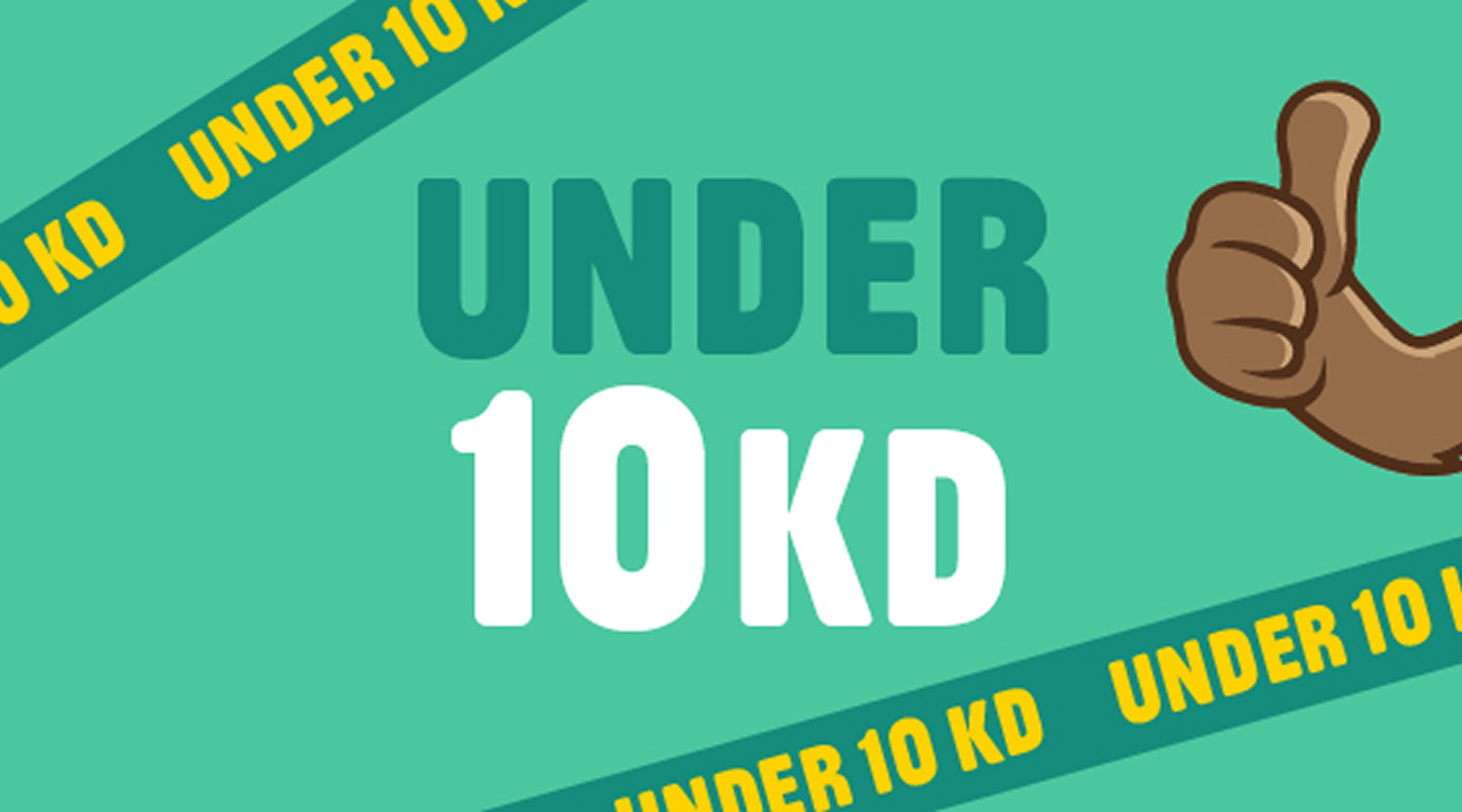 Under 10
